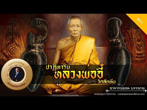 Как с помощью минета увеличить член ซื้อค้อนของ ธ อร์ในโซซี