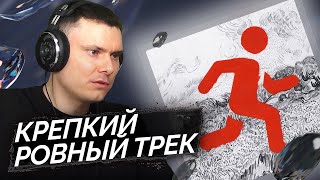 Медиа рецензия