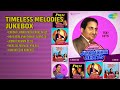 सदाबहार झंकार गीतों का सफर Lata Mangeshkar Songs Chadhti