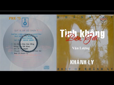 Tình không biên giới Sheet - Khánh Ly