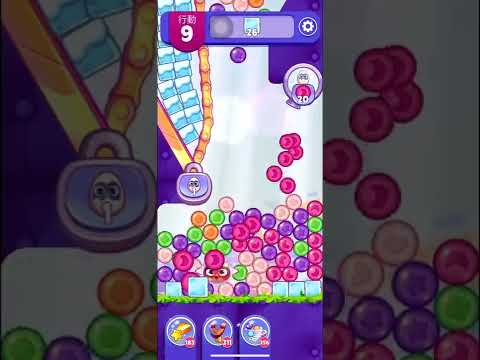 (Angry birds dream blast) Level 9170 gameplay, subscribe for latest update!
