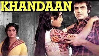 Khandan 1979  Full Movie  Jeetendra Sulakshana Pan