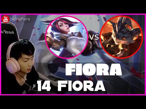 🔴 14 Fiora vs Rumble (2000 LP Fiora) - 14 Fiora Guide