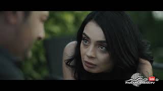 Քեզանից Հետո, Սերիա 3, Անոնս / Qezanic Heto