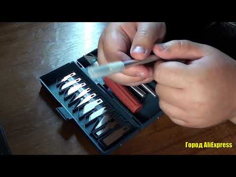 Скальпель для DIY и Craft  13 шт/набор