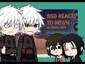 BSD Reacts To M Y N As New Port Mafia Member As Deon Hart