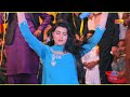 Mera Dhol Islamabad Da Urwa Khan New Dance 2021 Shaheen Studio