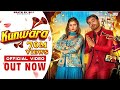 Kunwara Official Video Ibrahim420 Anjali Raghav Beats By BKJ Latest Haryanvi Song 2024
