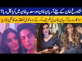 Pakistani Actress Sadia Khan's first reaction on dating rumors with SRK's son Aryan Khan | CapitalTV