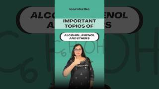 😱Important topics of alcohol, phenol and ether #educationalvideos #onlinelearning #viralvideo
