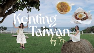 Download lagu Taiwan Vlog| wholesome day trip to Kenting 🌊 café hopping ☕️ 墾丁一日遊 ☀️ mp3 Download lagu Taiwan Vlog| wholesome day trip to Kenting 🌊 café hopping ☕️ 墾丁一日遊 ☀️ mp3