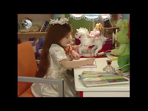 Sihirli annem -Toprak yaramazlık peşinde