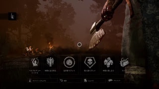 デドバイィィィィィ