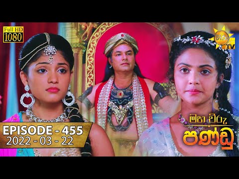 Hiru TV