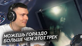 Медиа рецензия