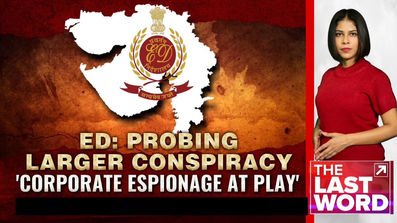 Gujarat Journalist | Serious Charges On Gujarat Journalist, ED Says Probing Larger Conspiracy