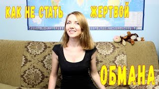 Как правильно арендовать квартиру