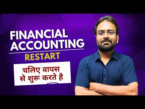 Financial Accounting Semester Exam 2024 BCOM BBA CWG For BCOM