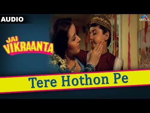 Tere Hothon Pe (Full Audio) — watch video
