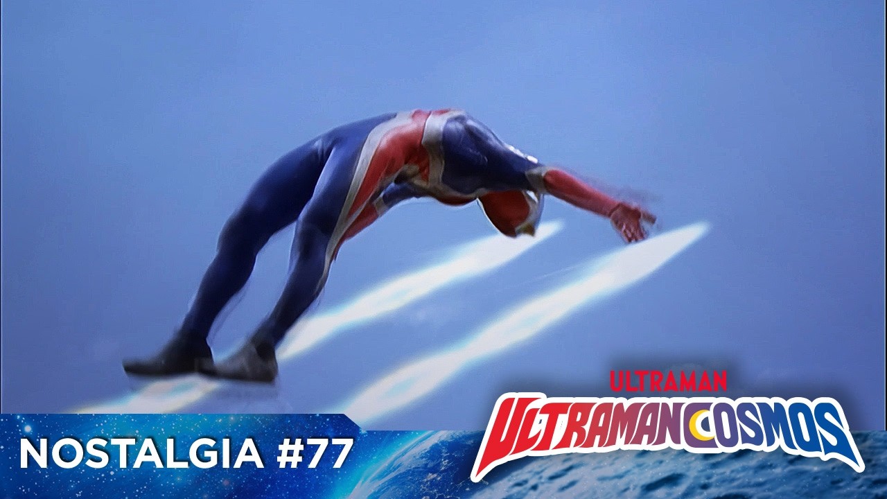 NOSTALGIA #77 | ULTRAMAN COSMOS | Eps 61-62