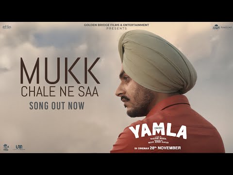Mukk Chale Ne Saa — watch video