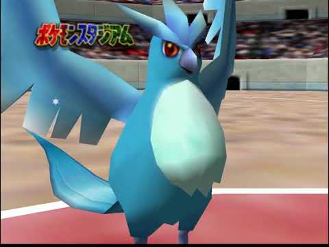 Pocket Monsters Stadium : 2 - Game Demo