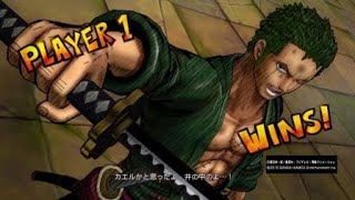 ONE PIECE BURNING BLOOD ANISON SOUND EDITION_20171220175619