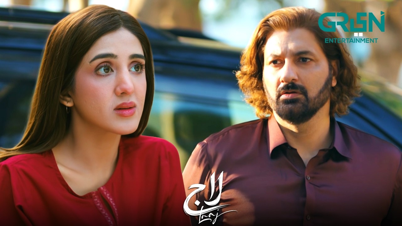 Shanzay Ne Shahnawaz Ko Mushkil Mein Daal Diya | Aiza Awan | Syed Jibran | Sachal Afzal | Laaj |
