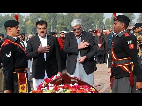 Pashtun leader Bashir Bilour death anniversary | 22/12/2012