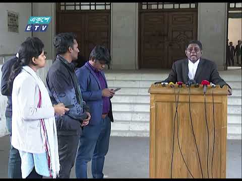 ড. ইউনুসের বিরুদ্ধে গ্রেফতারি পরোয়ানা ও সম্পত্তি জব্দ করার আবেদন