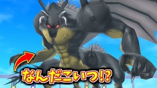 #31 暗黒神みたいな奴いるんだけど...【テリーのワンダーランドSP】
