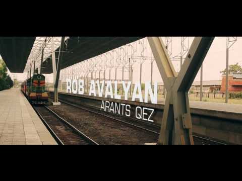 Rob Avalyan - Arants qez | Ռոբ Ավալյան - Առանց քեզ COMING SOON