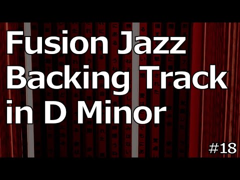 A little Jazz Fusion & Progressive Rock Backing Track - Drop D Tuning #18