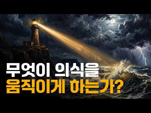 아무리 상처받아도 절대 부서지지 않는 '진짜 나'를 만나는 법