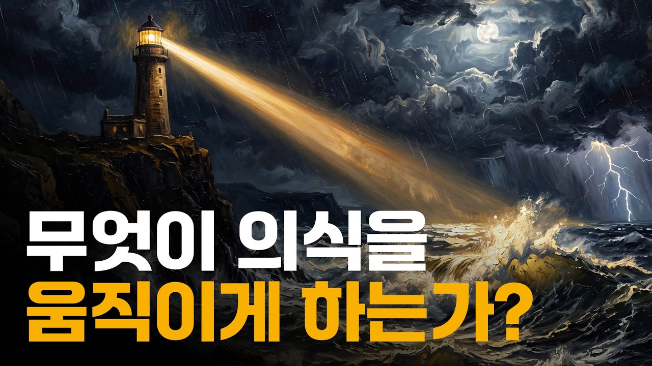 아무리 상처받아도 절대 부서지지 않는 '진짜 나'를 만나는 법