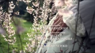 сериал