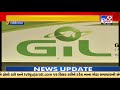 police investigation underway against 5 in alleged gil scam woth crores of rupees tv9gujaratinews