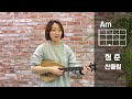Clip 1