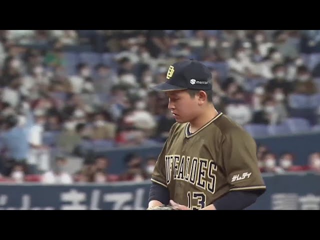 【8回表】バファローズ・宮城大弥が8回1失点の好投で今季7勝目!! 6月21日以来の白星!! 2022年8月11日 オリックス・バファローズ 対 東北楽天ゴールデンイーグルス