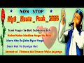 MP3 Naate Paak Gajal NON STOP MP3 Dil Khairabadi New Naat Dil Khairabadi