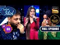 Sneha की ठुमरी सुनकर बहने लगे Shreya Badshah के आँस�