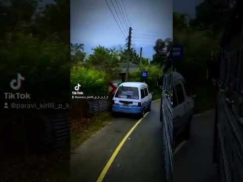 අම්බුලුවාව බහිනගමන් 😇🌻✨paravi kirilli /පරවි කිරිල්ලි ❤️‍🔥