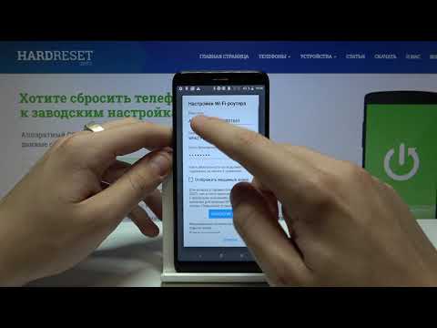 How to Enable Mobile Hotspot in ALCATEL 1 (2019) – Share Wi-Fi