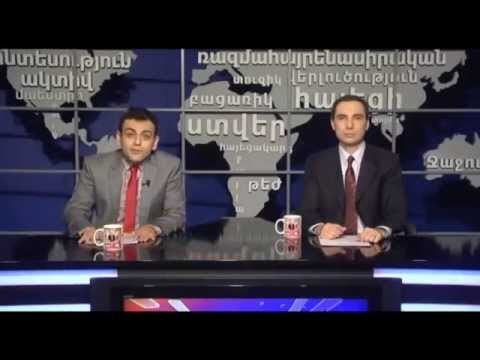 ArmComedy - Դոլարի կուրս