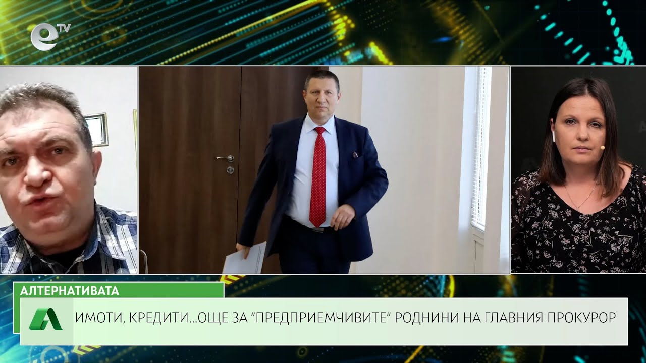 АЛТЕРНАТИВАТА СЪС СНЕЖАНА ИВАНОВА | 09.12.2024
