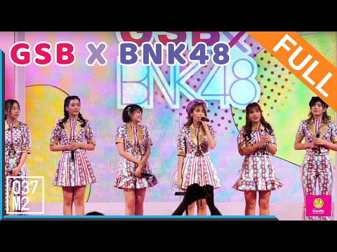 191029 BNK48 @ GSBxBNK48 Grand Opening, Fashion Hall Siam Paragon [Full Fancam 4k60p]