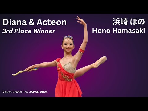 Youth Grand Prix 25th Anniversary Season 3rd Place Winner - 浜崎 ほの Hono Hamasaki - Diana and Acteon