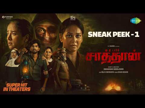 Satan - The Dark | Sneak Peek -1 | FJ, Ayraa, Chandini | Manikandan Ramalingam | Aswin Krishna — Satan – The Dark