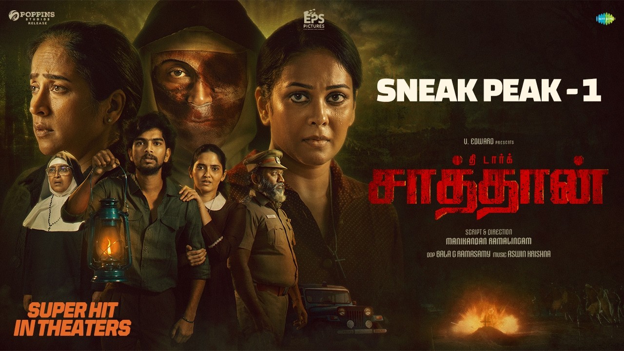 Satan - The Dark | Sneak Peek -1 | FJ, Ayraa, Chandini | Manikandan Ramalingam | Aswin Krishna