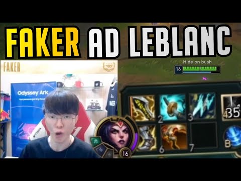T1 Faker Tries FULL AD Leblanc! - Best of LoL Stream Highlights (Translated)